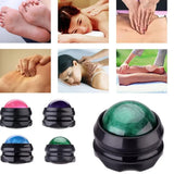 Boule Massage